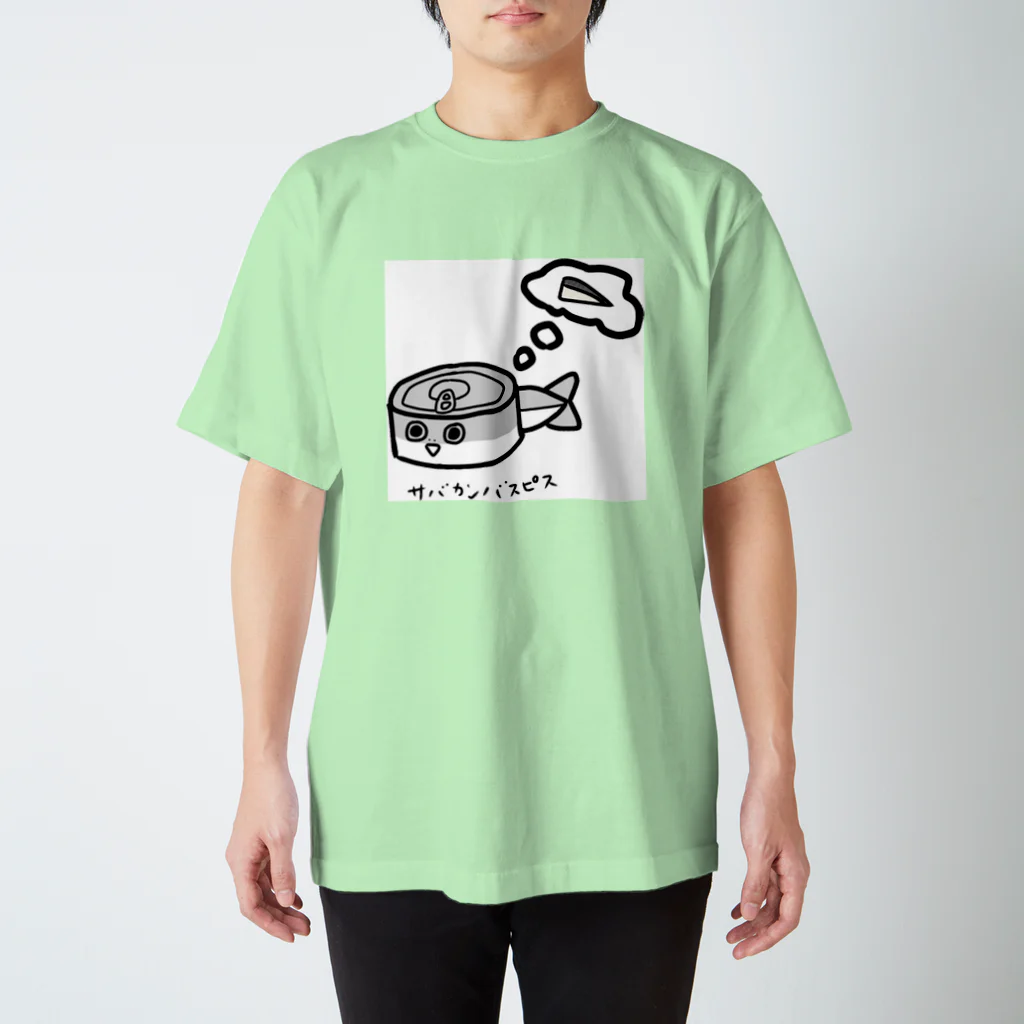 あかいなのサバ缶バスピス Regular Fit T-Shirt