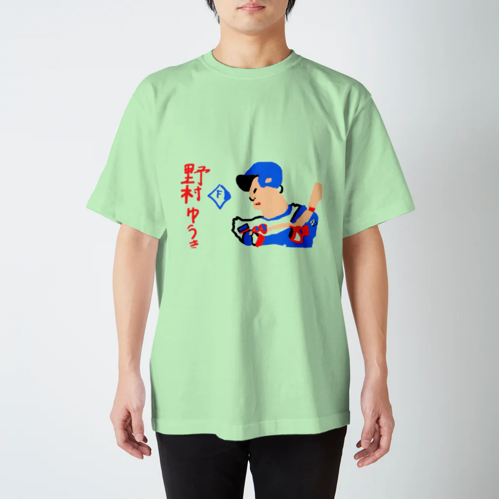 ミリオンウェーブの#5 野村祐希（背景なし） Regular Fit T-Shirt