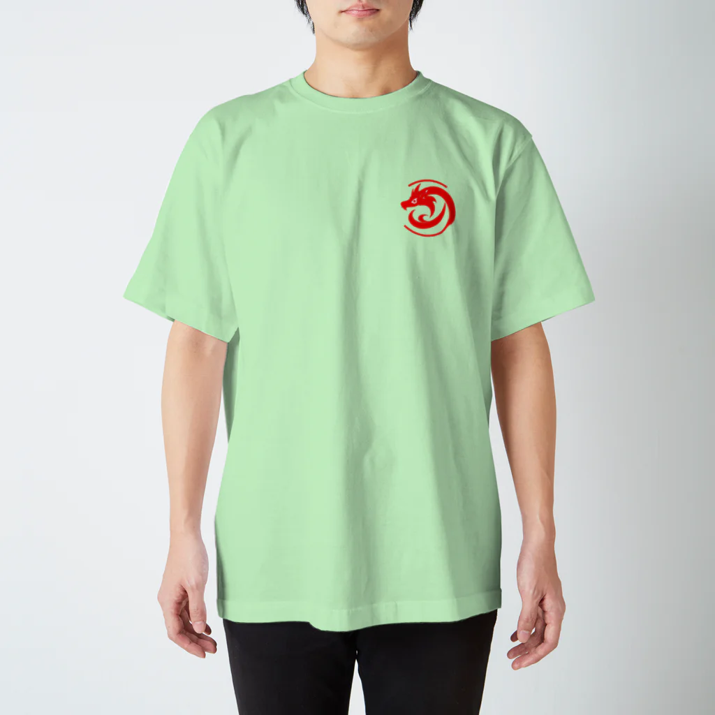 ファンキーなおの龍神くんＲプレＴ１１ Regular Fit T-Shirt