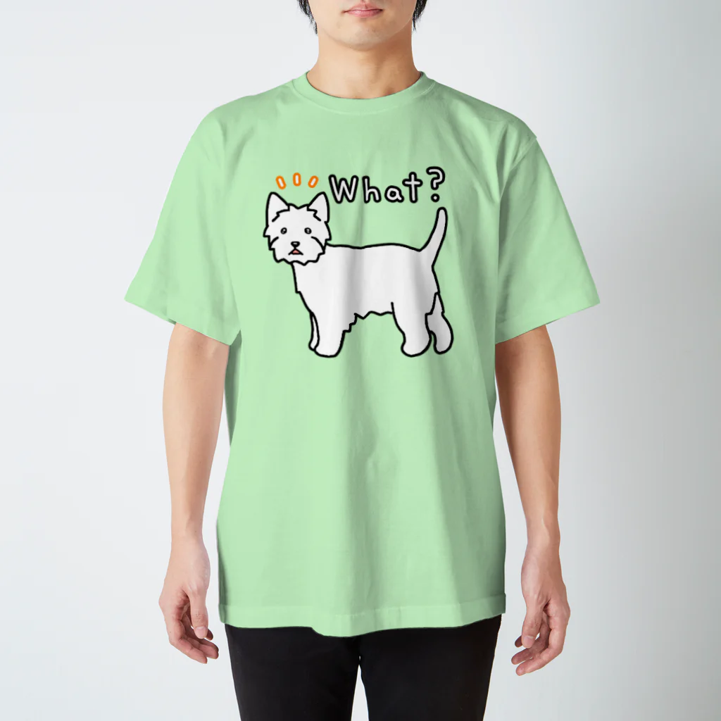 Cute mascot dogsのWhat? White West Highland Terrier Regular Fit T-Shirt