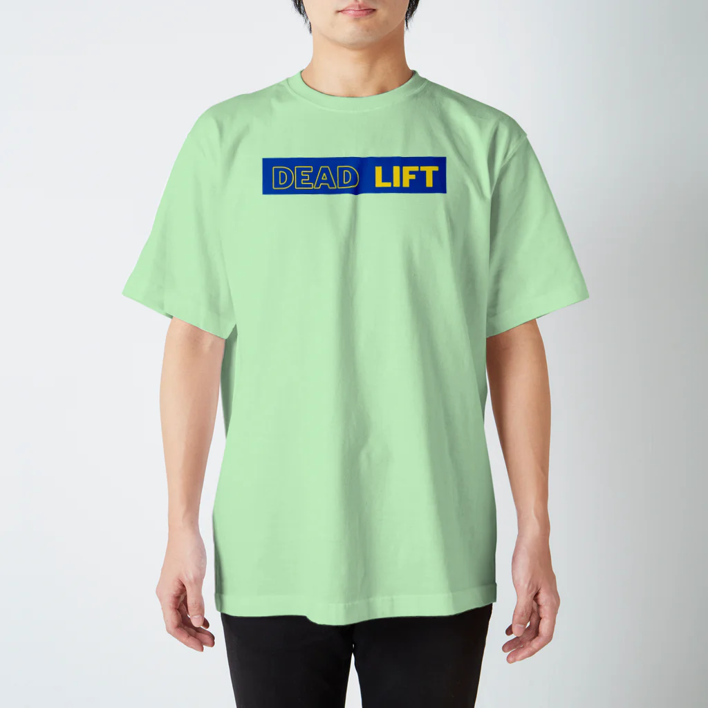 筋トレとサウナが好きのDEADLIFT(青と黄) スタンダードTシャツ