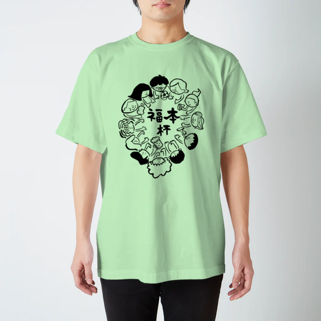 すみかわ＄てっぺいのFUKUMOTO CUP Regular Fit T-Shirt