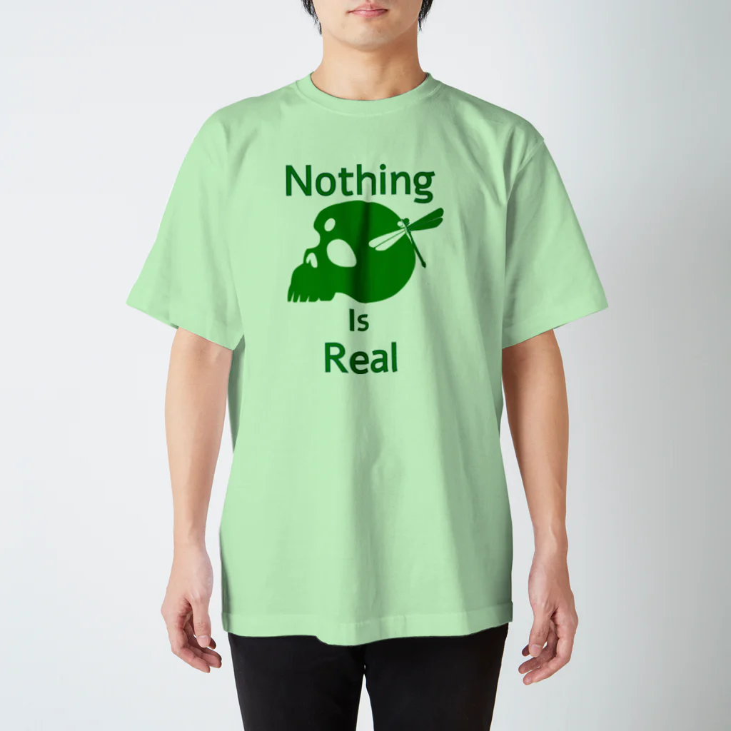 『NG （Niche・Gate）』ニッチゲート-- IN SUZURIのNothing Is Real.（緑） スタンダードTシャツ