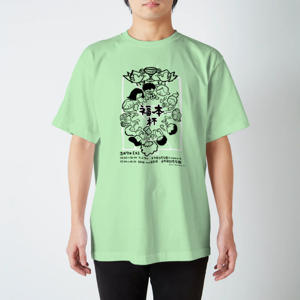 すみかわ＄てっぺいのFUKUMOTO CUP B Regular Fit T-Shirt