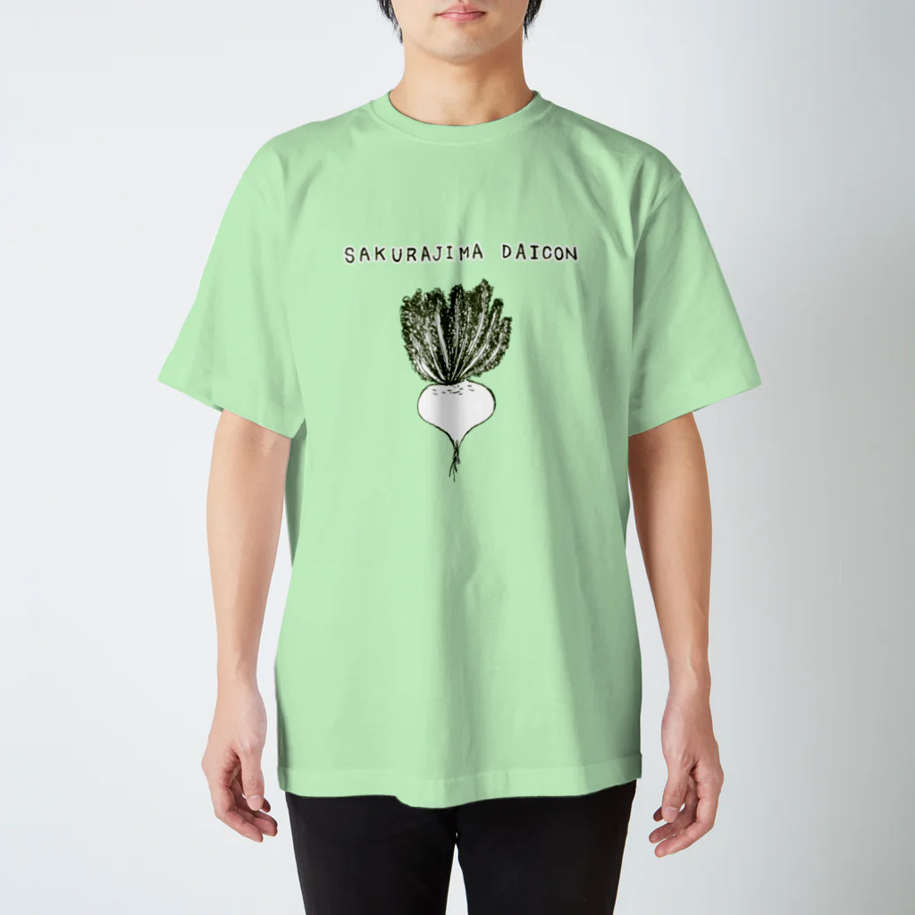 NIKORASU GOの鹿児島デザイン「桜島大根」（Tシャツ・パーカー・グッズ・ETC） スタンダードTシャツ
