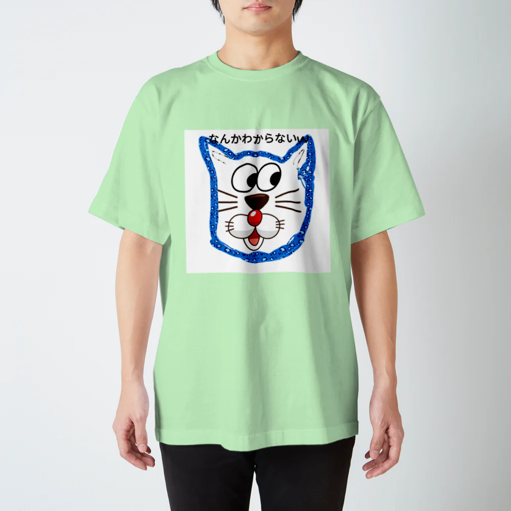 メカニトリよ大志を抱けのなんかわからないTシャツ スタンダードTシャツ