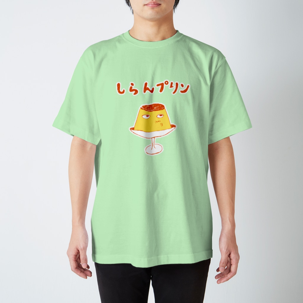 NIKORASU GOのユーモアスイーツダジャレデザイン「しらんプリン」（Tシャツ・パーカー・グッズ・ETC） Regular Fit T-Shirt