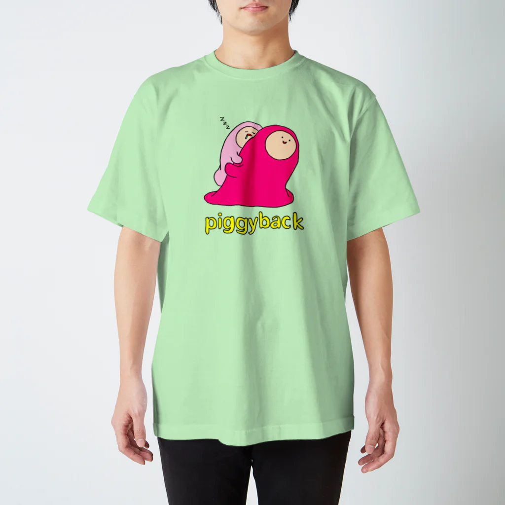 フトンナメクジのpiggyback - オンブ スタンダードTシャツ