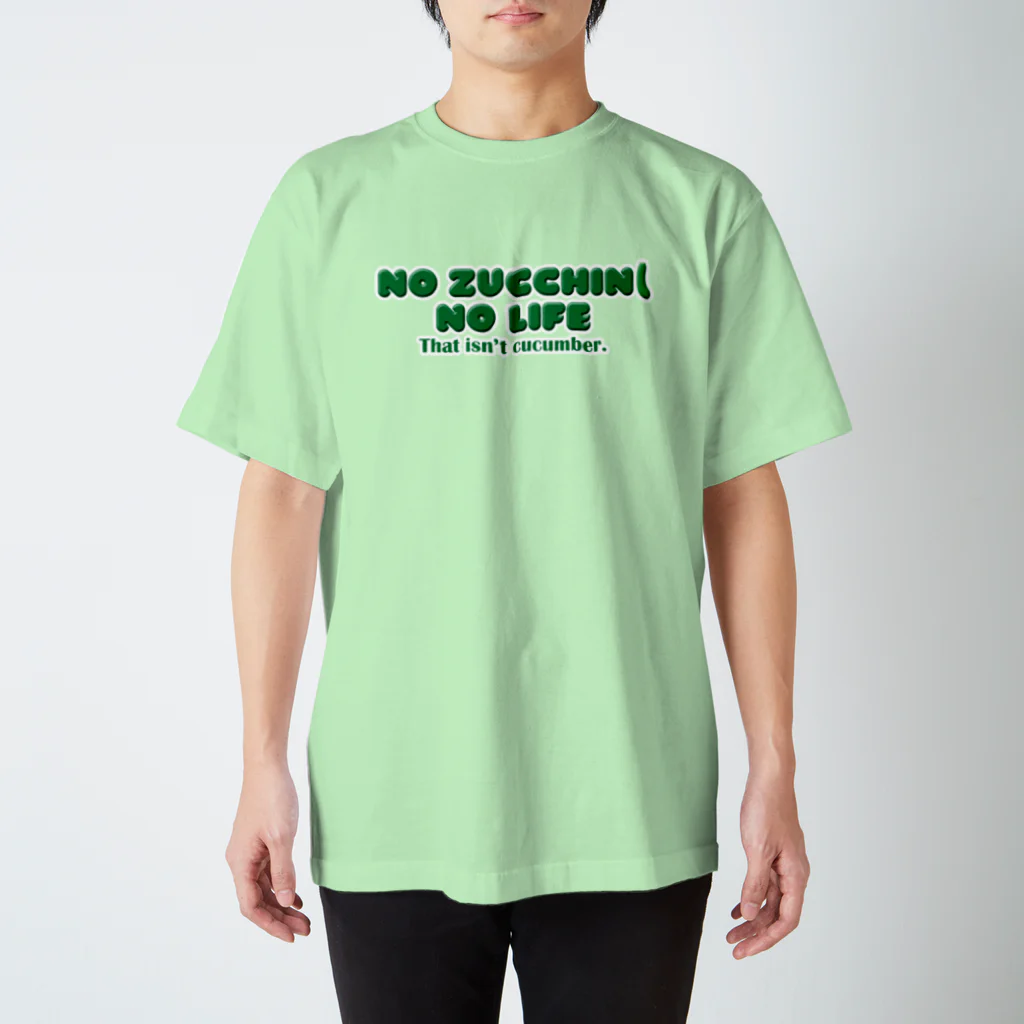 牛のTシャツ屋のNO ZUCCHINI NO LIFE スタンダードTシャツ