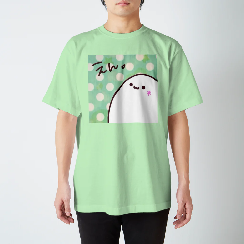 ながら工房のえんちゃんT スタンダードTシャツ