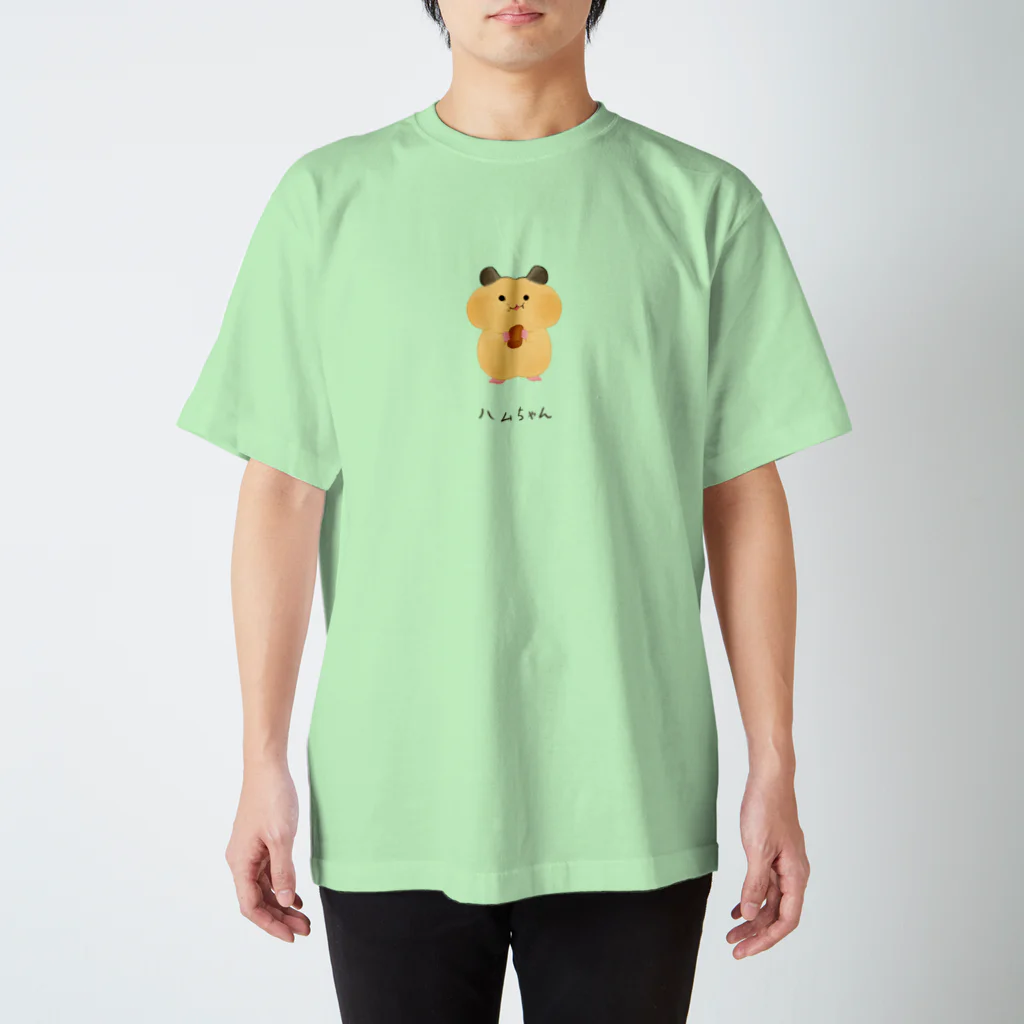 栞子のハムちゃんT(キンクマver) Regular Fit T-Shirt