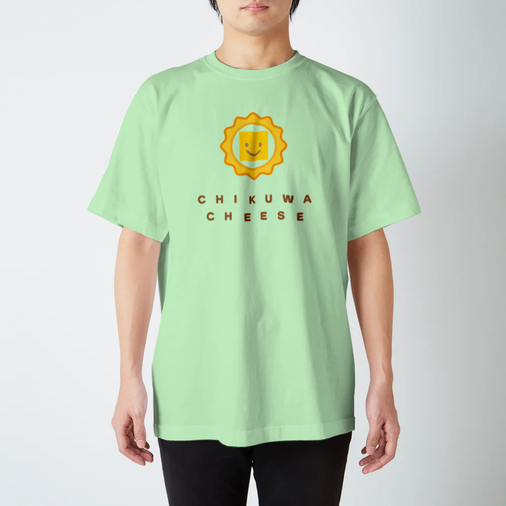 ちくわラボのちくわチーズ スタンダードTシャツ