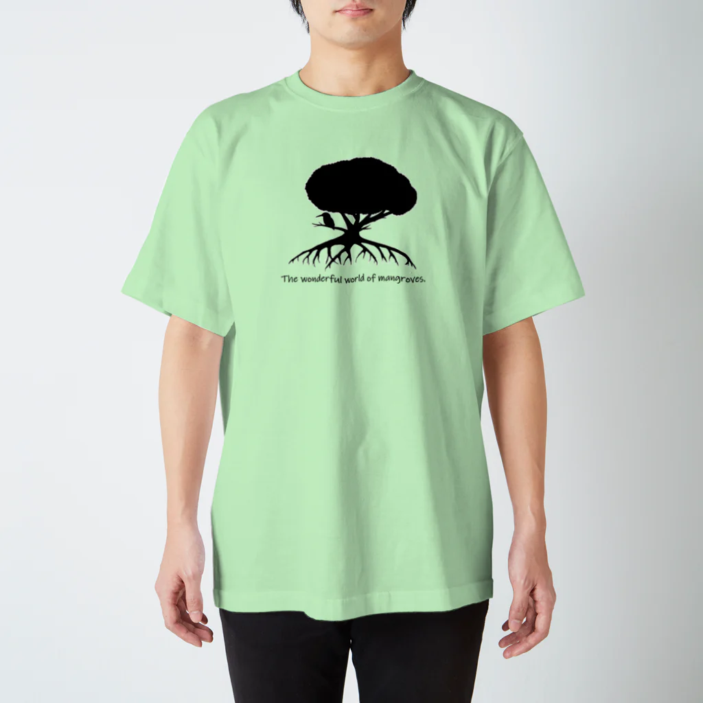つりてらこグッズ(釣り好き＆おもしろ系)のマングローブの世界Ｔシャツ① スタンダードTシャツ