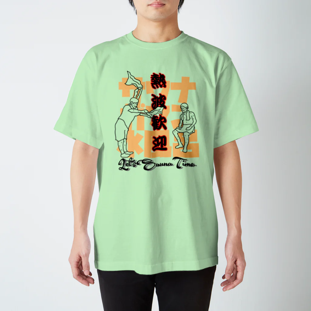 よろづ屋 安宅彦一長船の熱波歓迎 Regular Fit T-Shirt