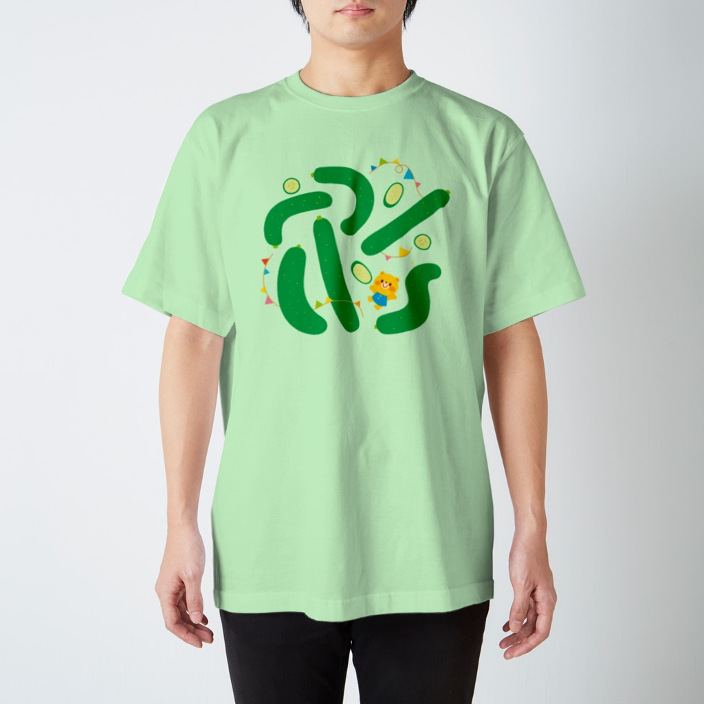 Illustrator イシグロフミカのきゅうり Regular Fit T-Shirt