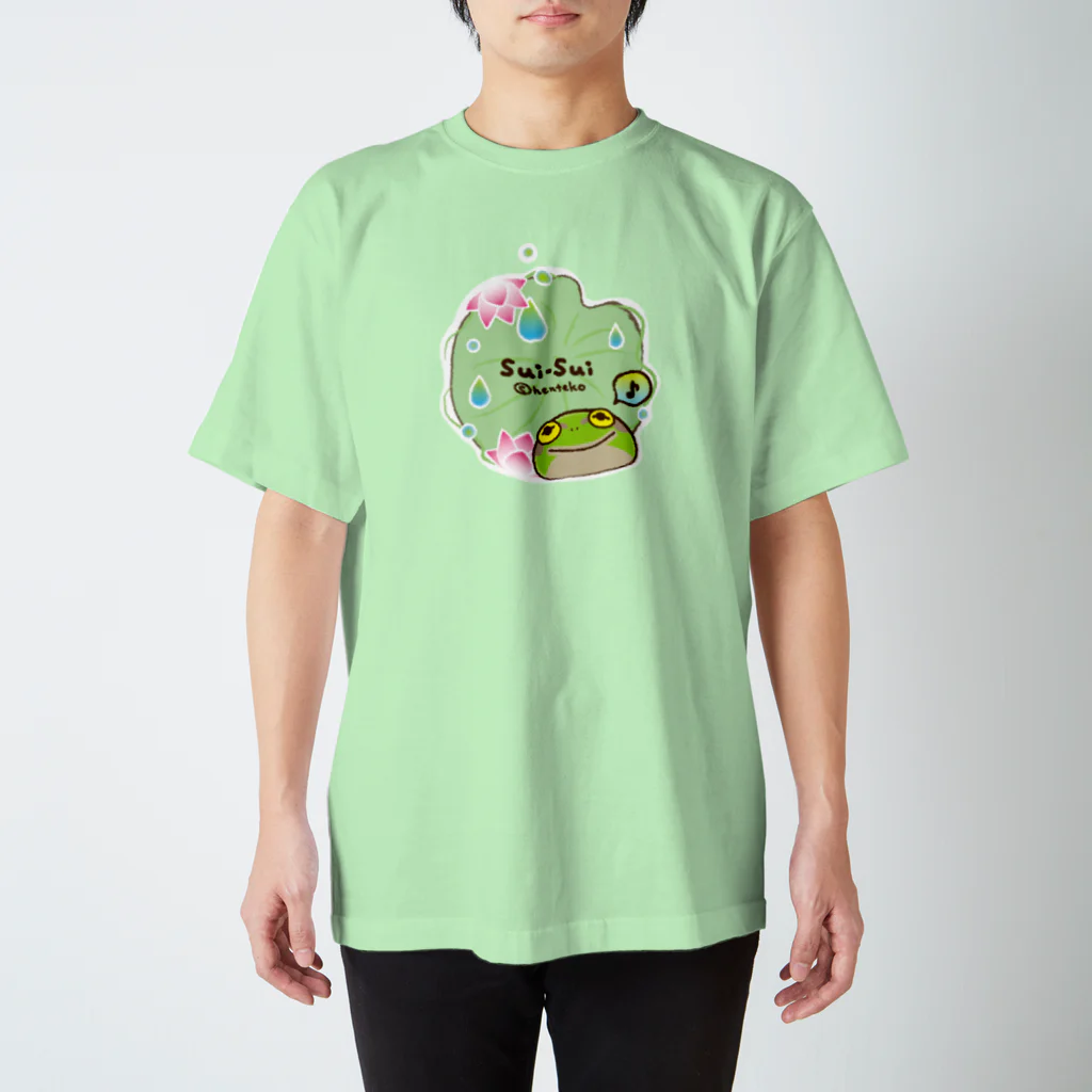 ＿---＿のカエルのスイスイ　蓮 スタンダードTシャツ