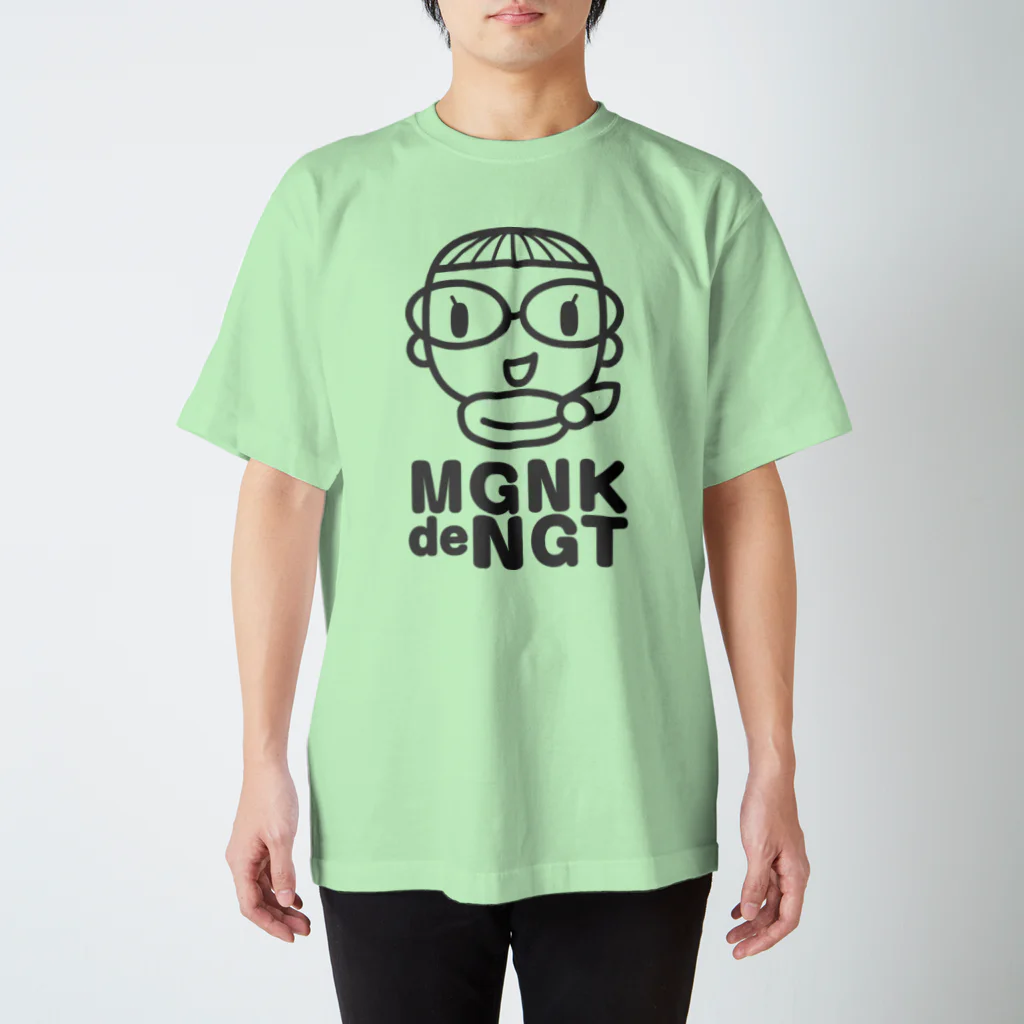 kxhxaxkxi_pのMGNK01（メガネっ子でナイト） Regular Fit T-Shirt