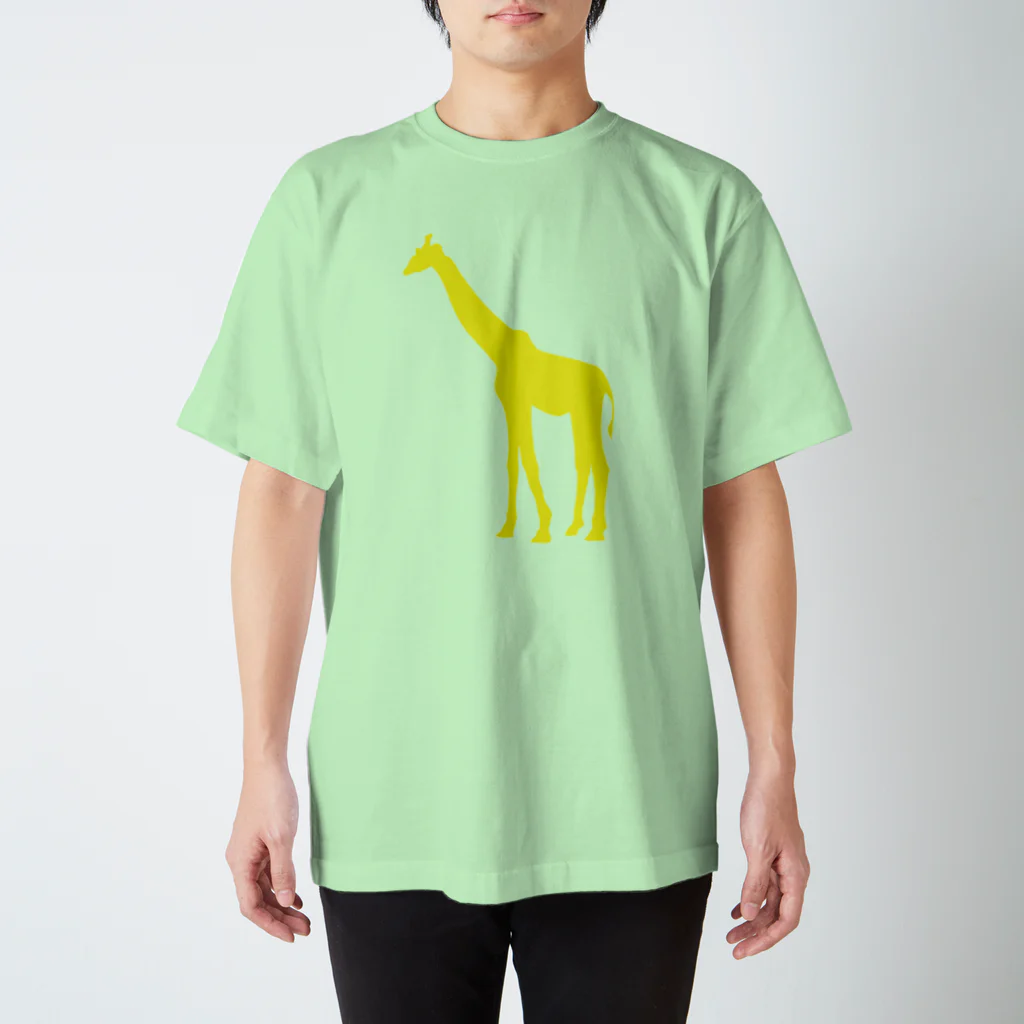 あおぞらのキリン_YELLOW スタンダードTシャツ