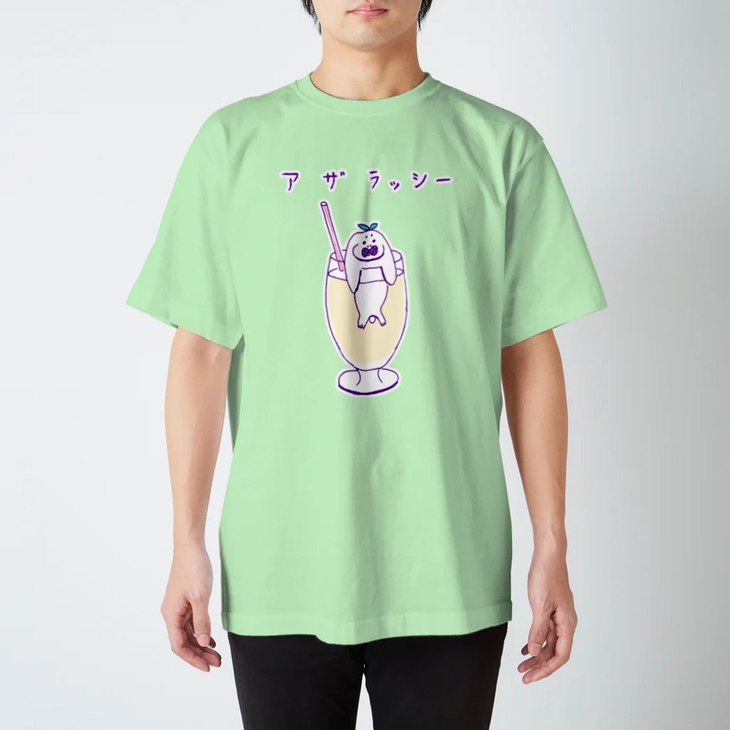 NIKORASU GOのユーモアダジャレデザイン「アザラッシー」（Tシャツ・パーカー・グッズ・ETC） スタンダードTシャツ