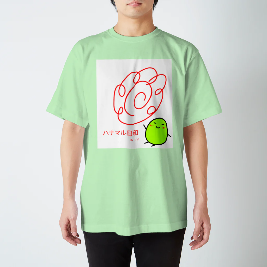 マメ大福のゆるキャラ妖精マメさん Regular Fit T-Shirt