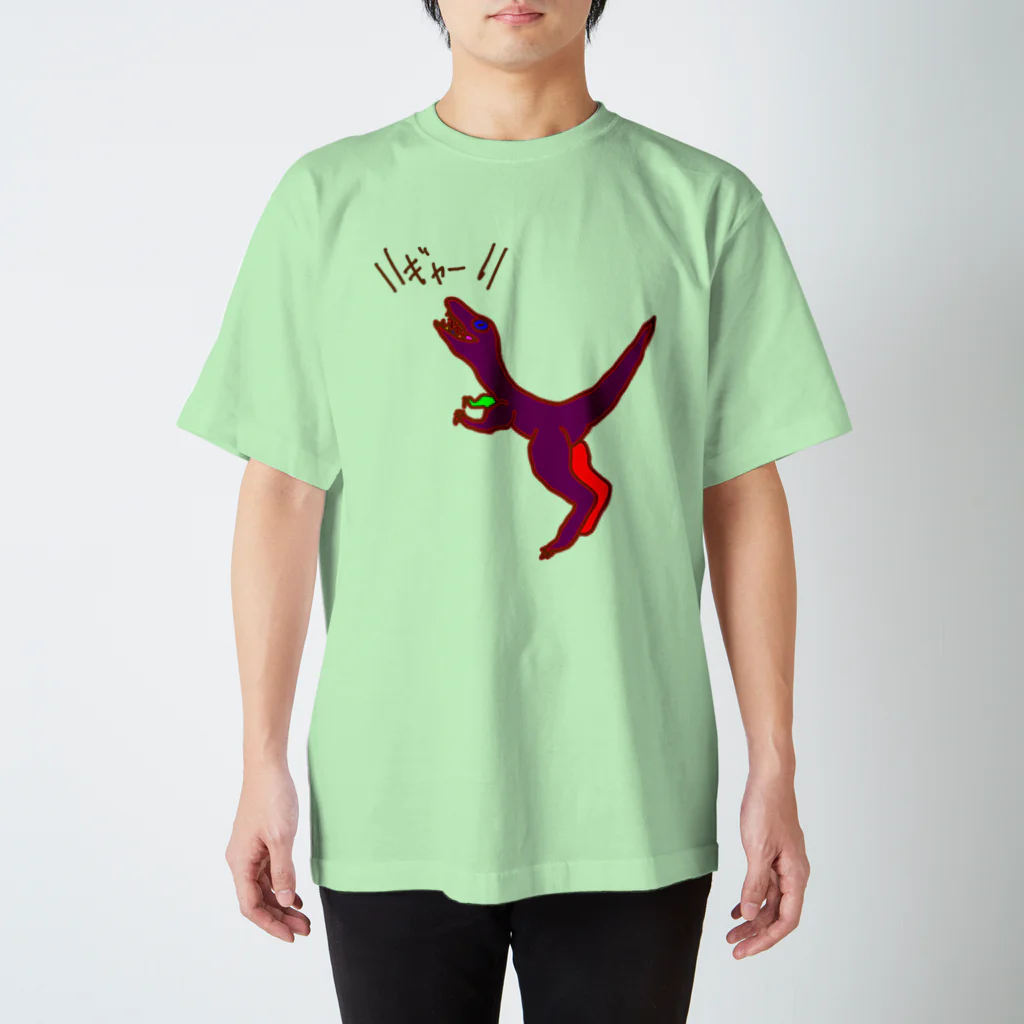 しげやすの絵のヴェロキラプトル Regular Fit T-Shirt