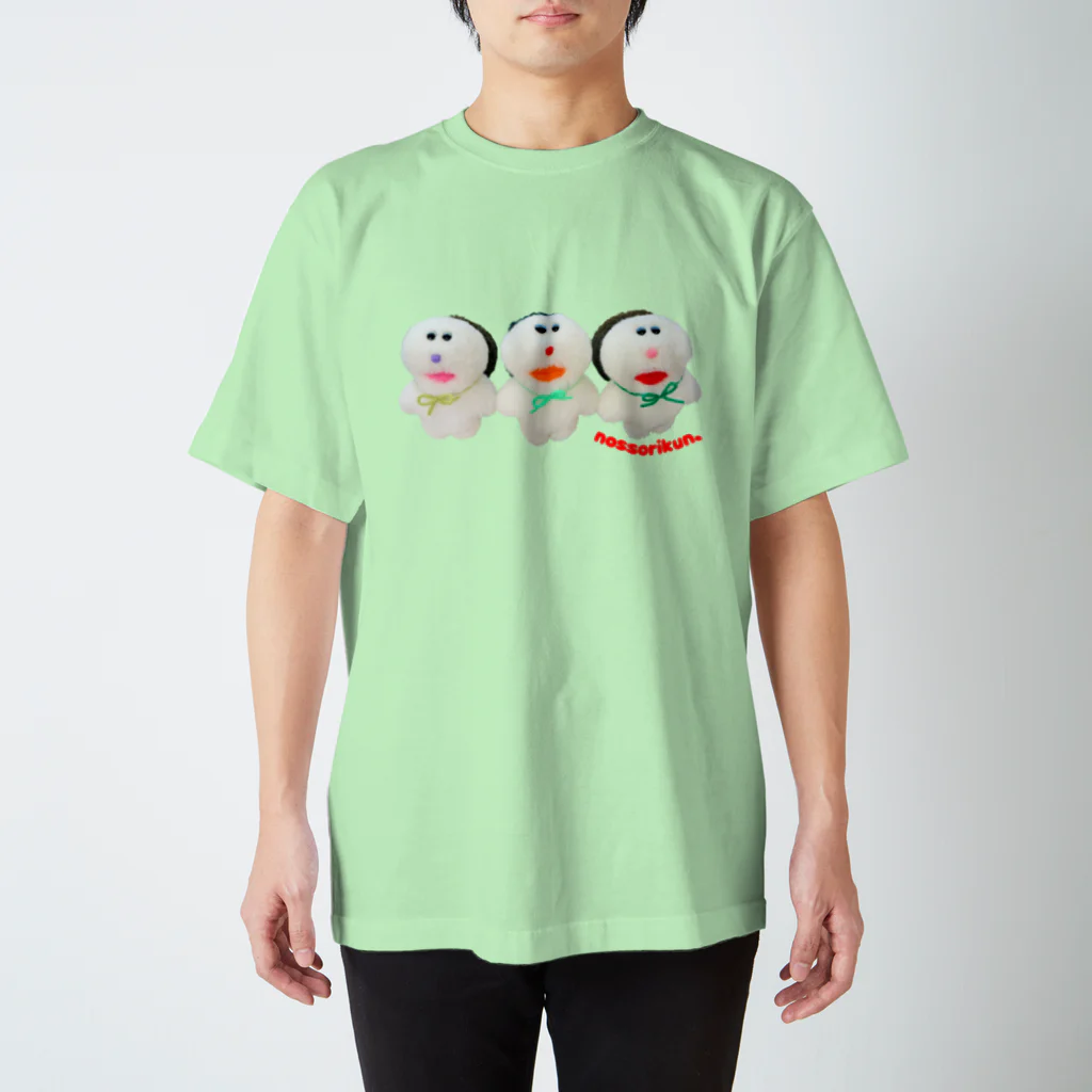 むにゅののっそりくんトリオ Regular Fit T-Shirt