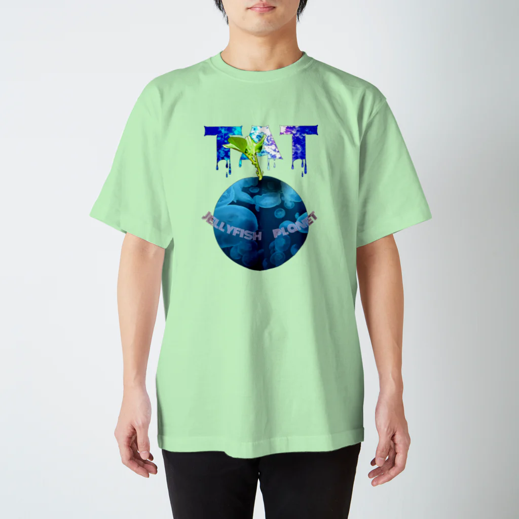 樹樹JUJUのクラゲ惑星 スタンダードTシャツ