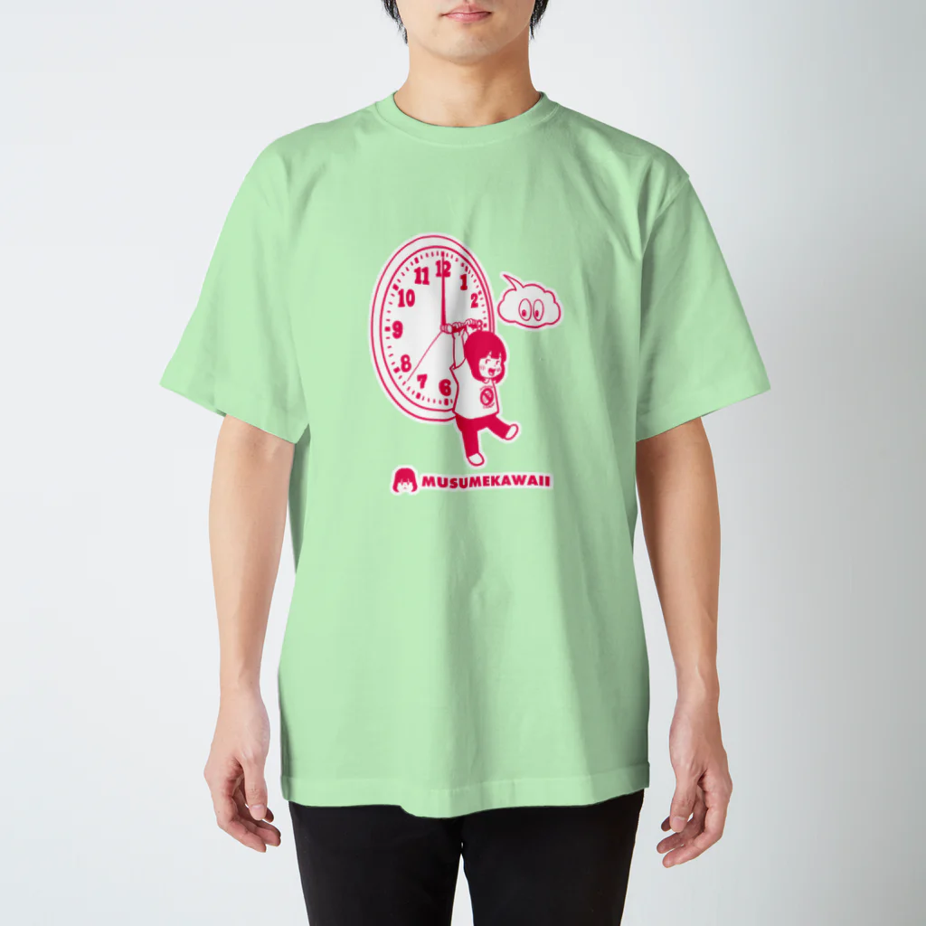 MUSUMEKAWAIIの0610時の記念日 スタンダードTシャツ