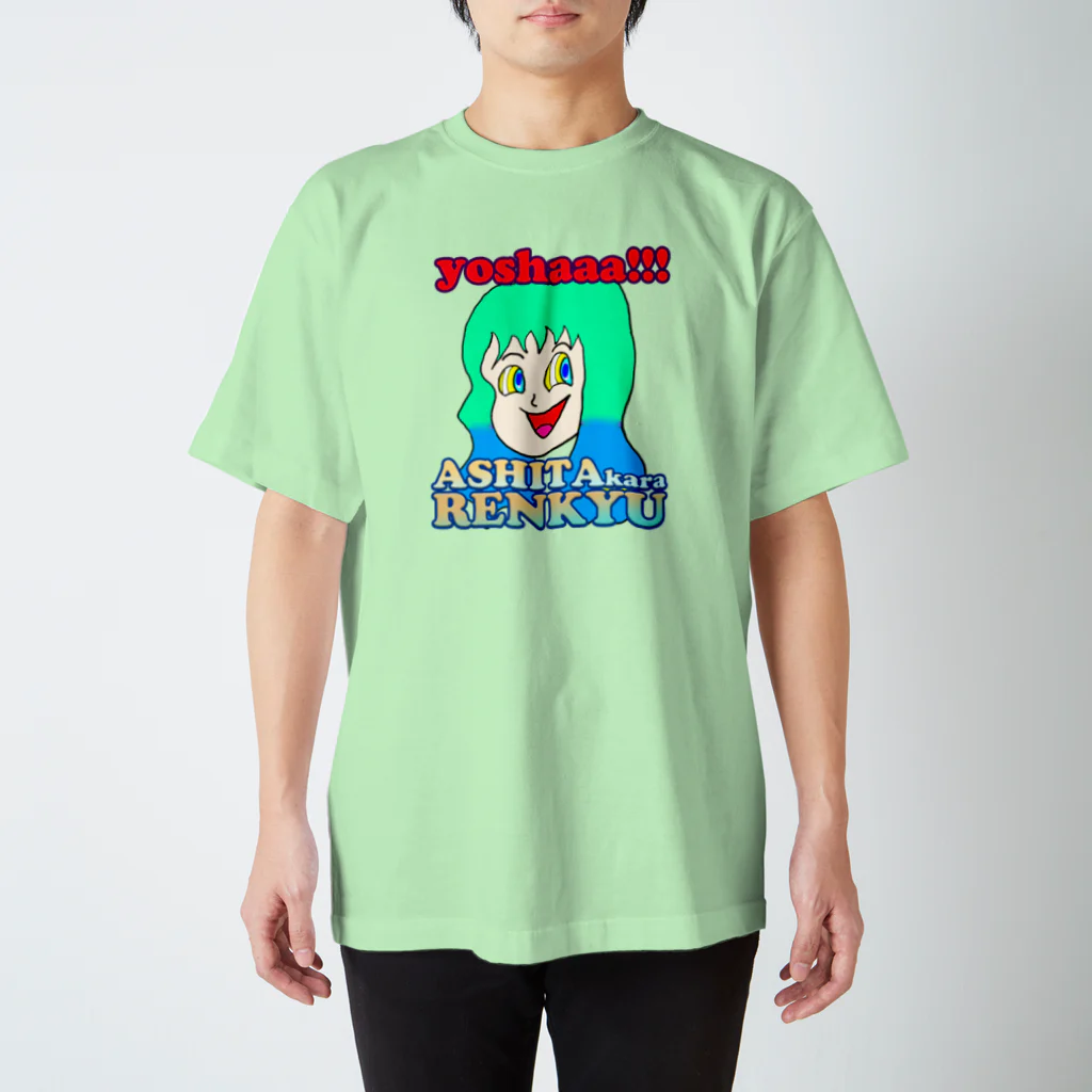 No.13 STREET DINNER'sの明日から連休ちゃん Regular Fit T-Shirt