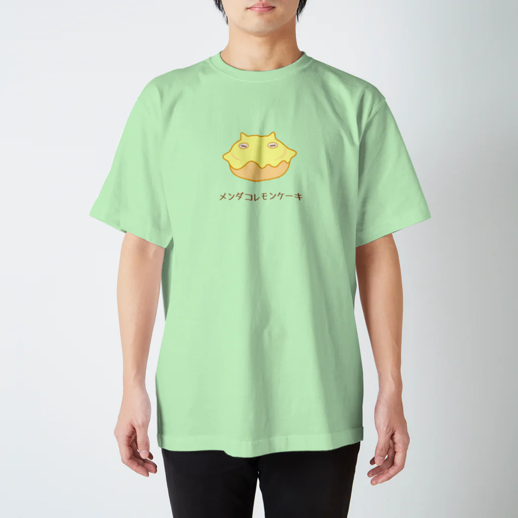 ハナのお店のメンダコレモンケーキ Regular Fit T-Shirt