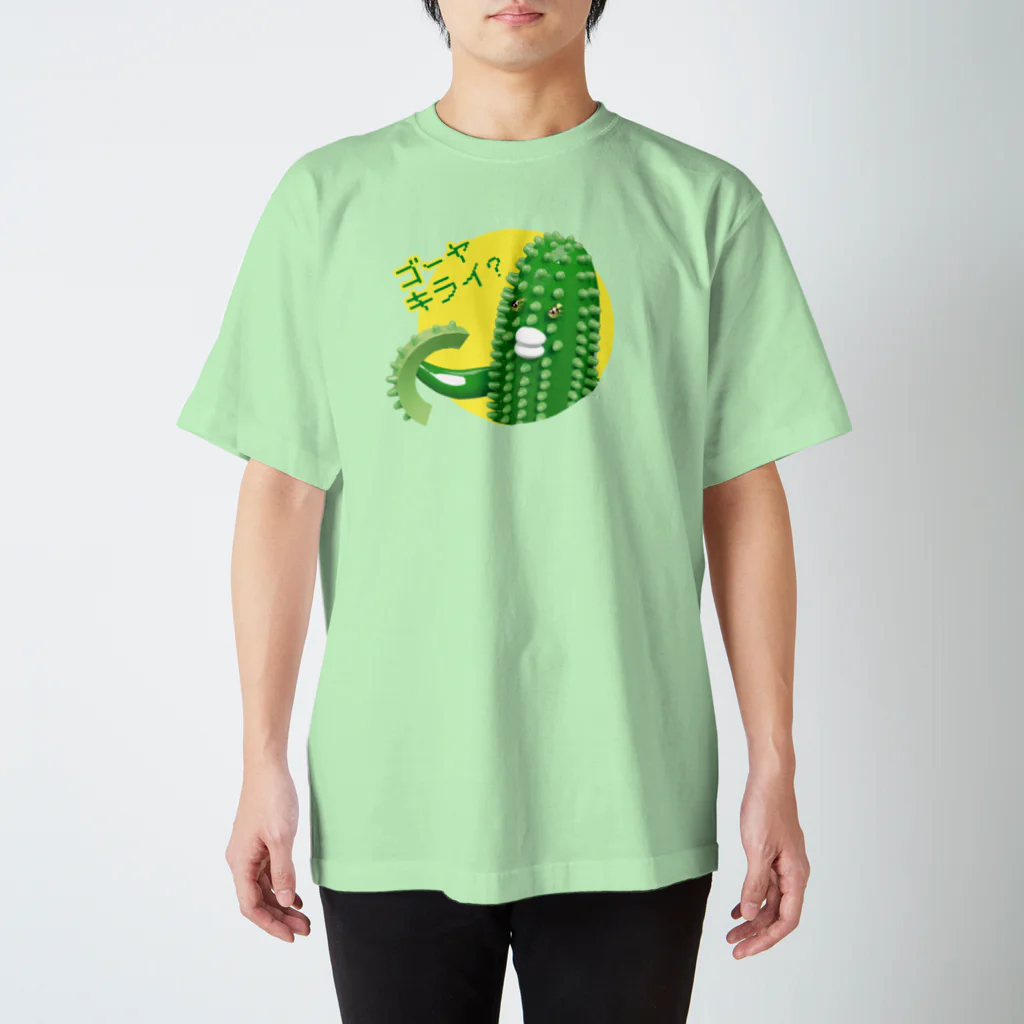 LONESOME TYPE ススのゴーヤキライ？ スタンダードTシャツ