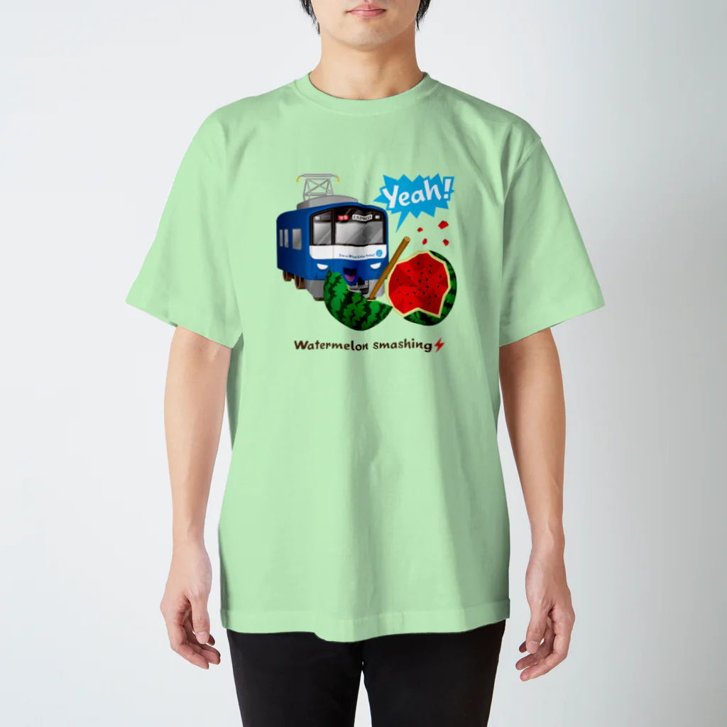 Train Kids! SOUVENIR SHOPの青い電車 「 スイカ割り 」 Regular Fit T-Shirt