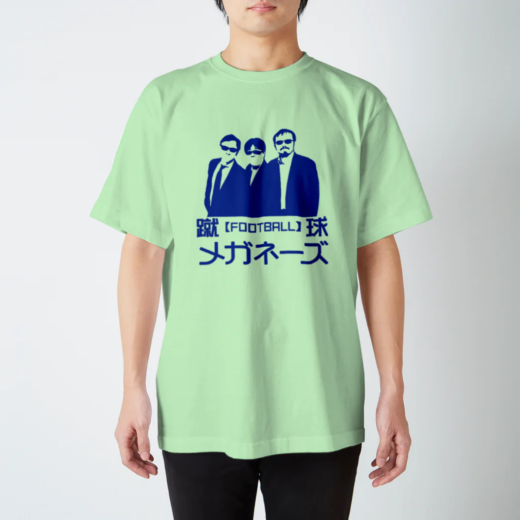 蹴球メガネーズの【ちょいワル風】蹴球メガネーズ【別注】 スタンダードTシャツ