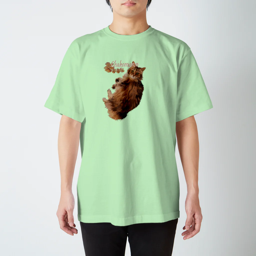 sasa9"のチャコマロンちゃんチャリティー Regular Fit T-Shirt