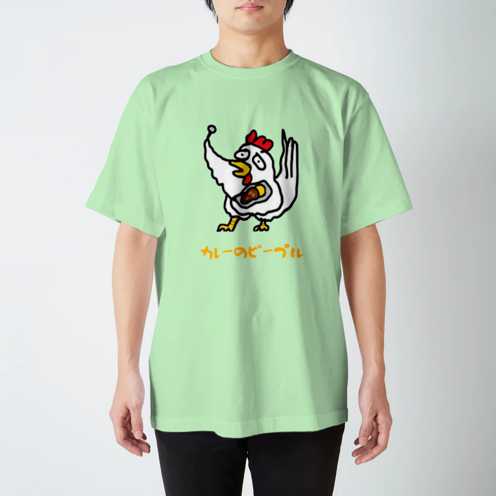 Curry-no-peopleのピープル Regular Fit T-Shirt