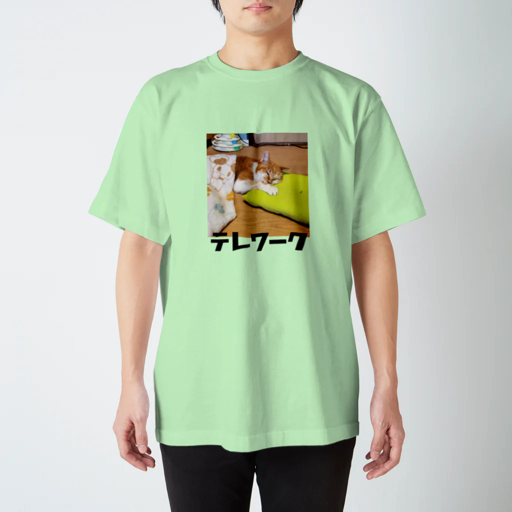猫沢太陽の強気のテレワーク Regular Fit T-Shirt