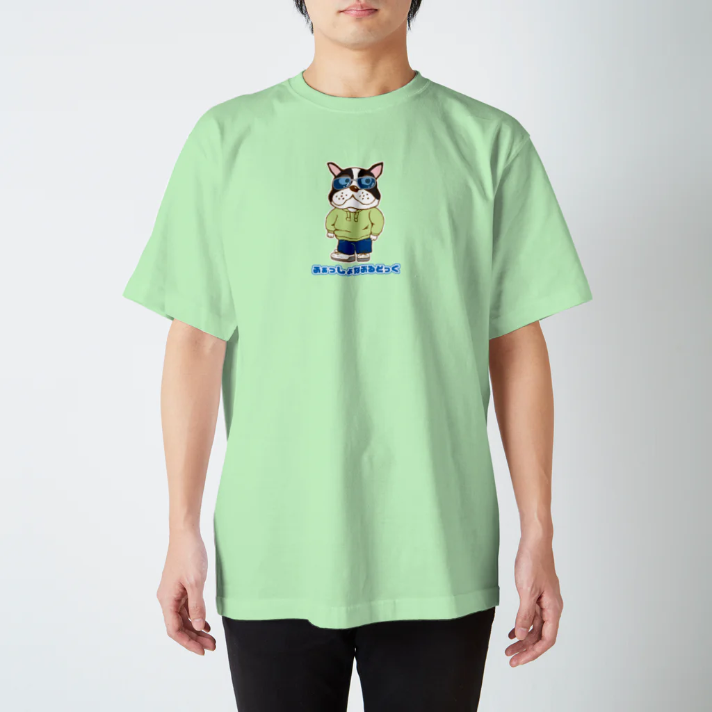 N's Creationのふぁっしょなぶるどっぐ 2 Regular Fit T-Shirt