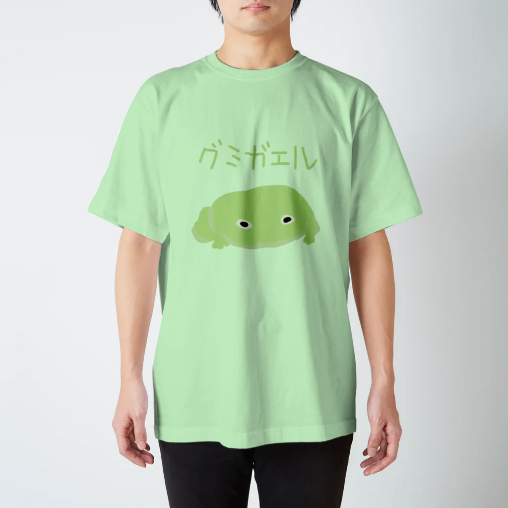 いきものや のの(本館)のグミガエル Regular Fit T-Shirt
