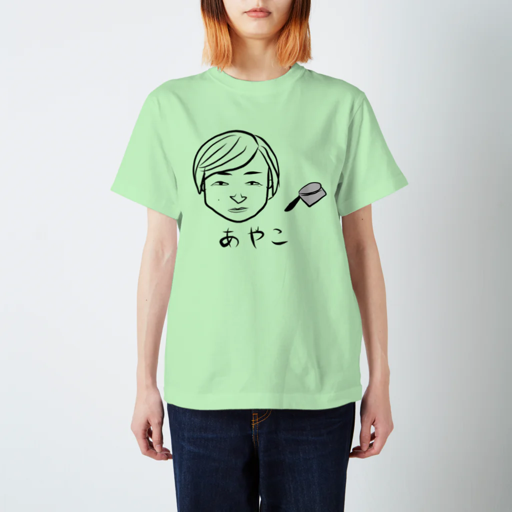 ぶさいくな絵のひと(あやこ) スタンダードTシャツ