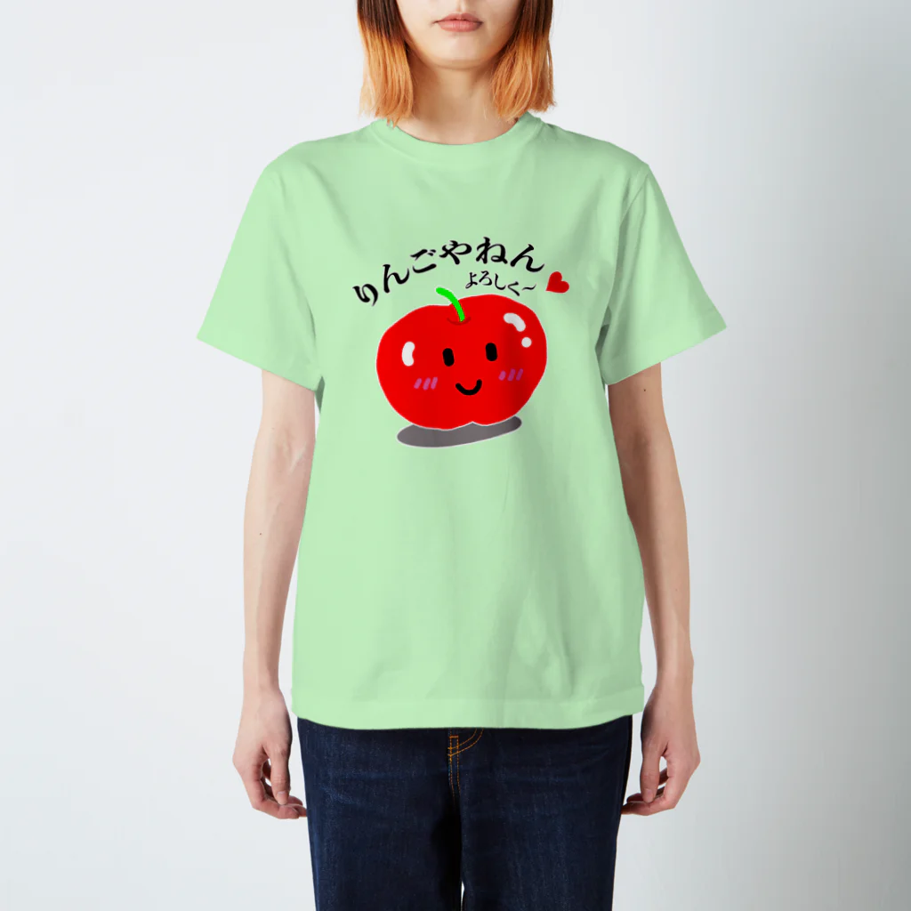 MZグラフィックスのりんごやねん スタンダードTシャツ