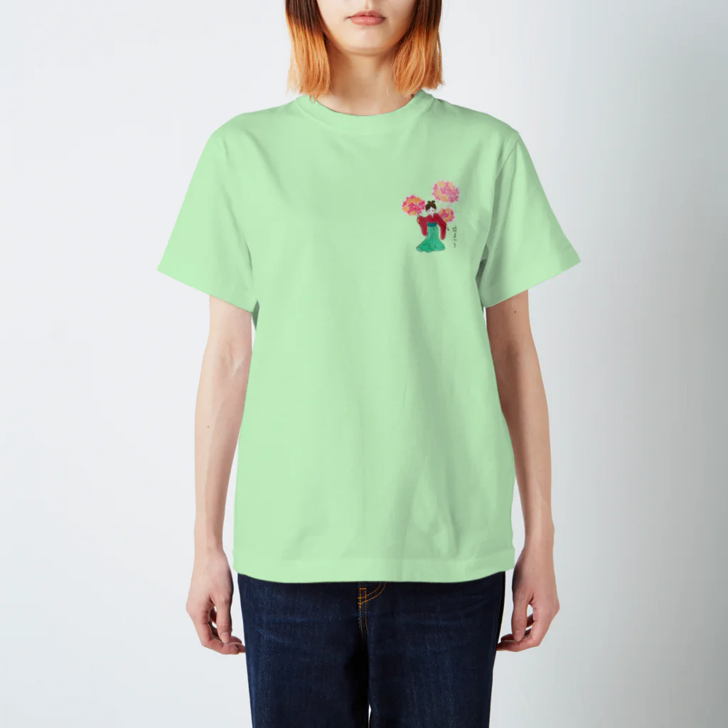 myosaiの花まつり Regular Fit T-Shirt