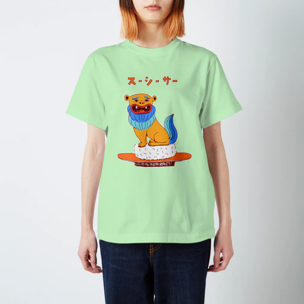 NIKORASU GOのこの夏おすすめ！沖縄ダジャレデザイン「スーシーサー」 Regular Fit T-Shirt