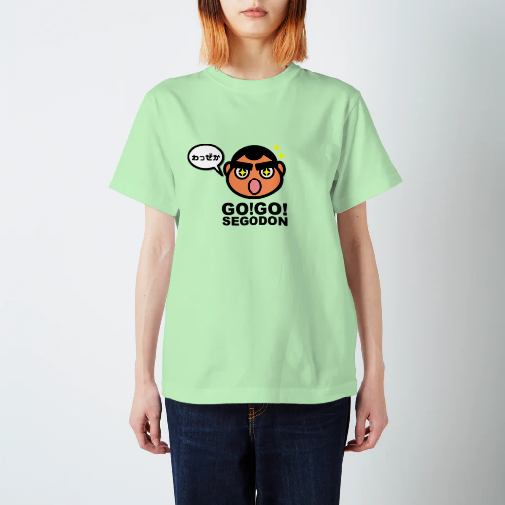 KAGOSHIMA GO!GO!PROJECT | 鹿児島 ゴーゴープロジェクトの西郷どん わっぜか! WAZZEKA Regular Fit T-Shirt