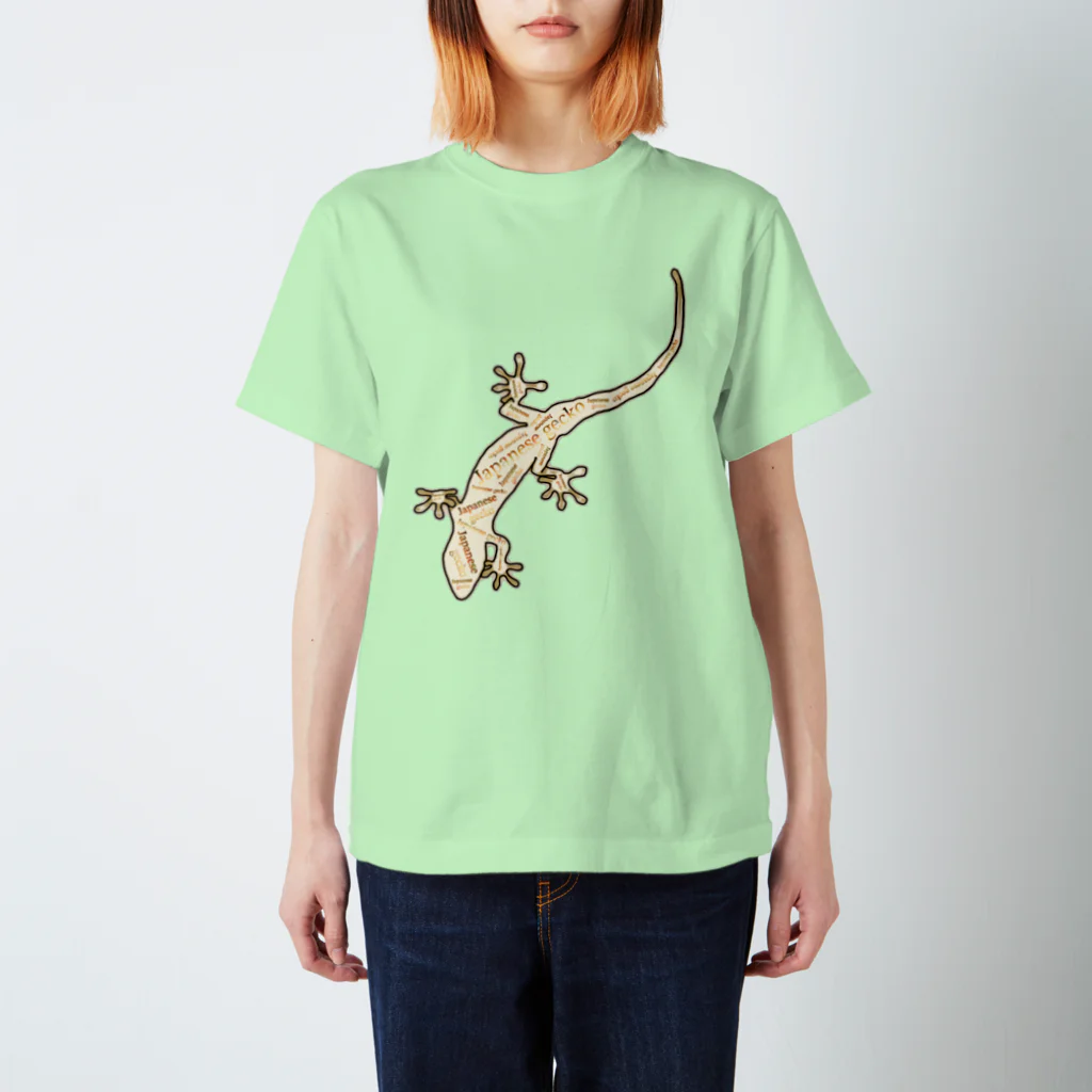 LalaHangeulのJapanese gecko(ニホンヤモリ)　英語デザイン スタンダードTシャツ