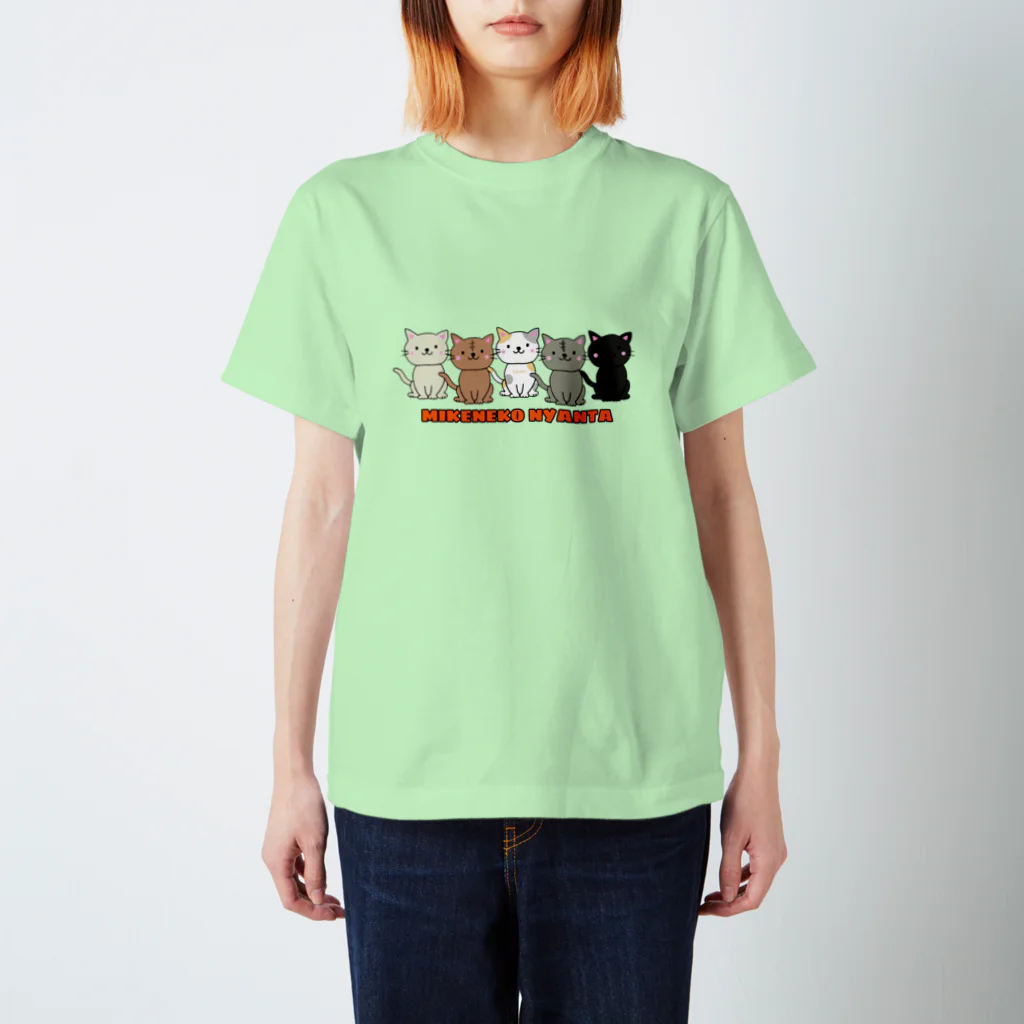 にょろももももものみけねこ にゃん太 Regular Fit T-Shirt