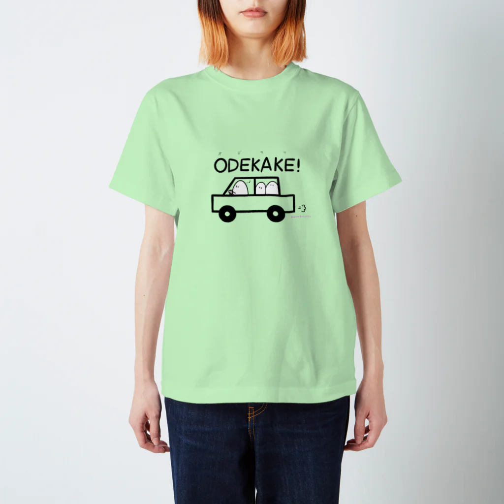 おばけのおかしやさんのおばけのODEKAKE！ Regular Fit T-Shirt