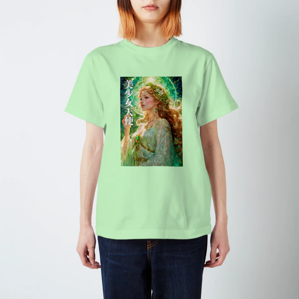 美少女天使の輝くエメラルドグリーンの美少女天使 スタンダードTシャツ