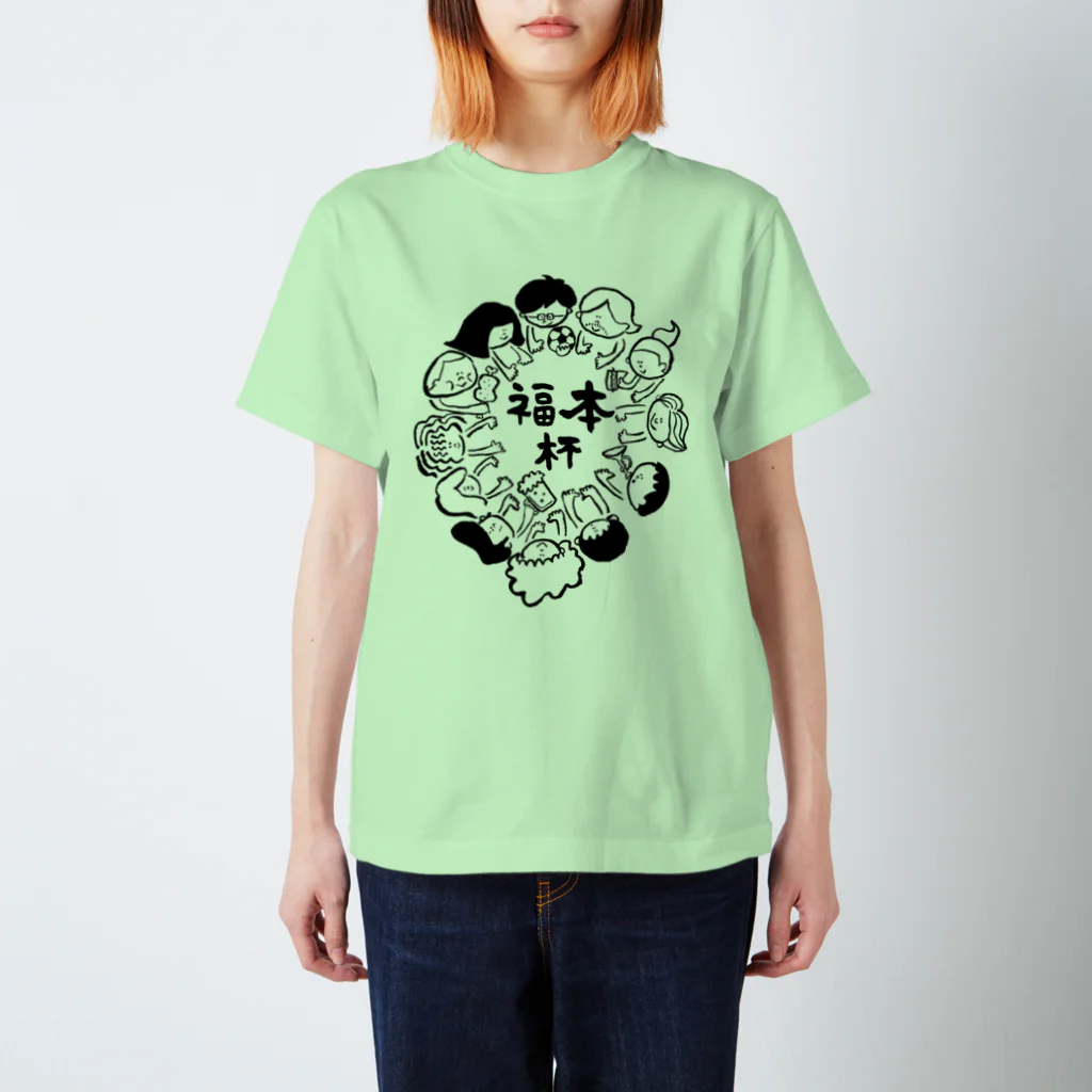 すみかわ＄てっぺいのFUKUMOTO CUP Regular Fit T-Shirt