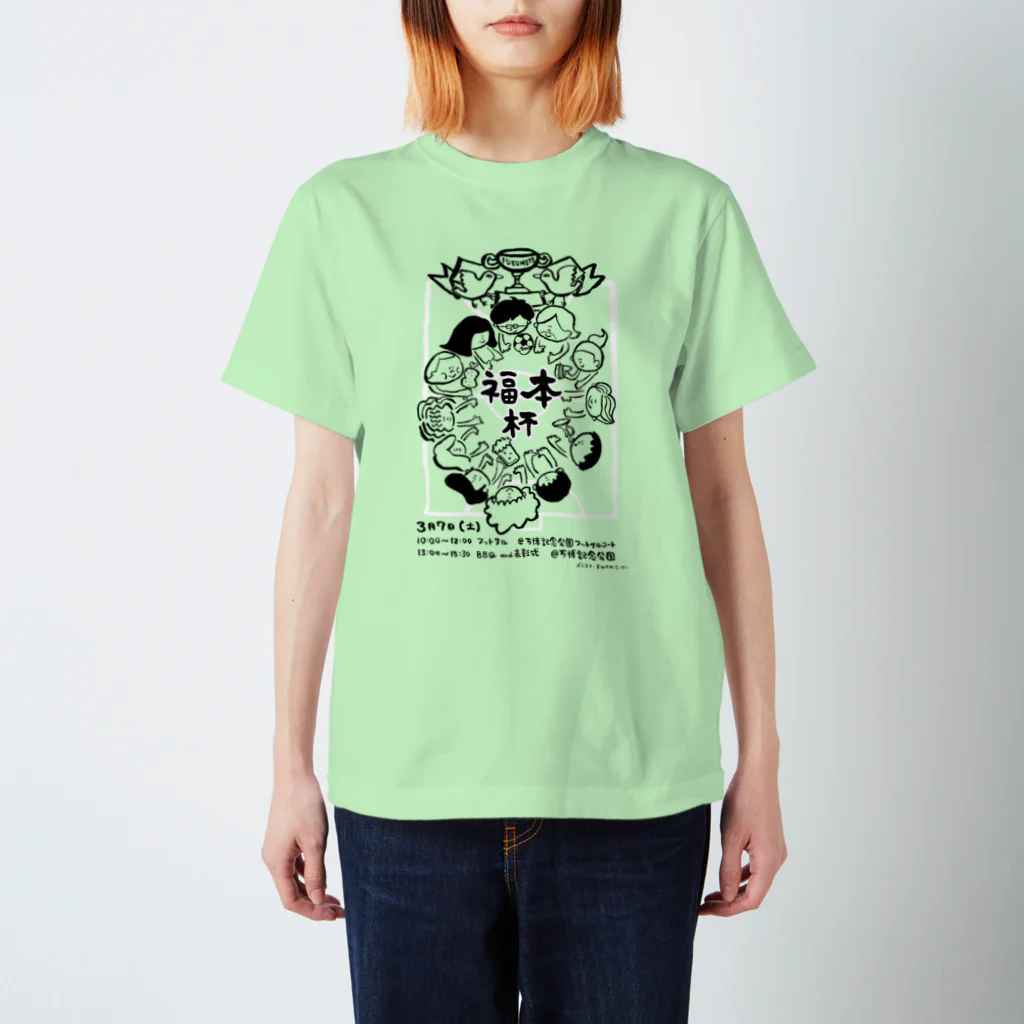 すみかわ＄てっぺいのFUKUMOTO CUP B Regular Fit T-Shirt