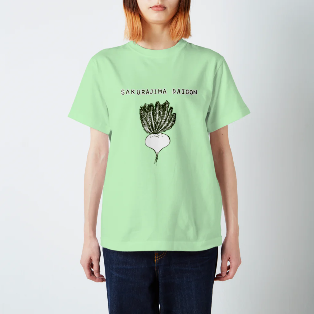 NIKORASU GOの鹿児島デザイン「桜島大根」（Tシャツ・パーカー・グッズ・ETC） スタンダードTシャツ